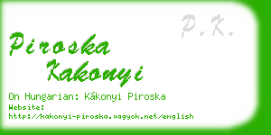 piroska kakonyi business card